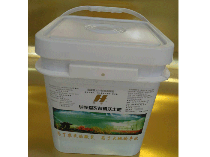 腐植酸水溶肥