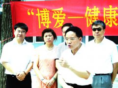 傅惠民副主席亲自宣讲高效有机肥优势